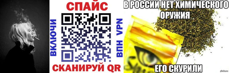 БУТИРАТ оксибутират  Купить  Лахденпохья 