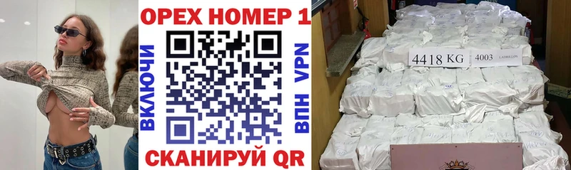 Кокаин Колумбийский  Купить где  Лахденпохья 