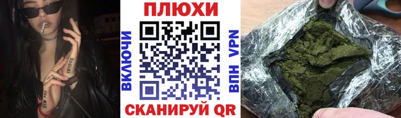 Купить  Лахденпохья  Гашиш убойный 