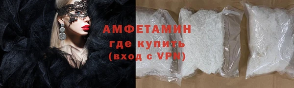 винт Бронницы