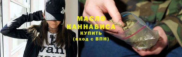 spice Бородино