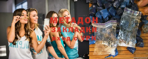 винт Бронницы