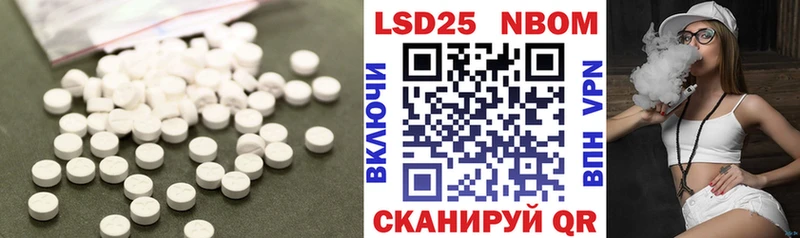 ЛСД экстази кислота Лахденпохья